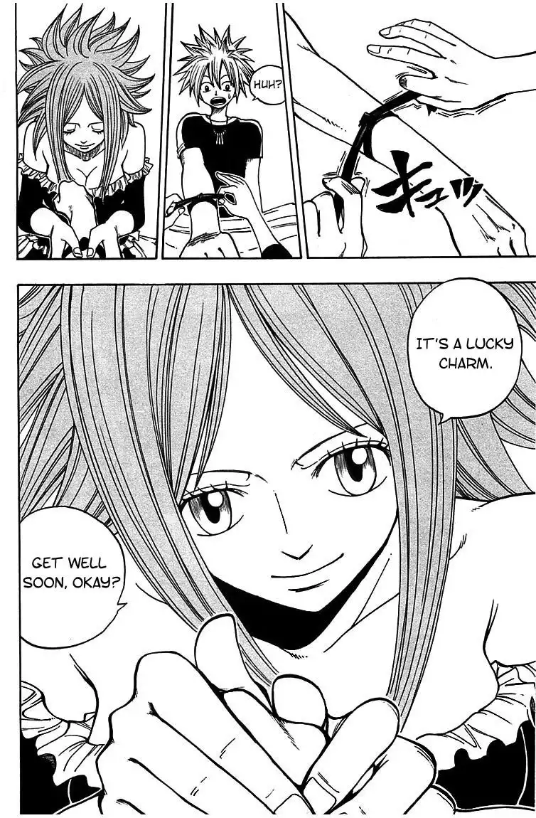 Rave Master Chapter 205 14